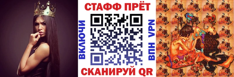 Купить наркотики сайты Котельнич A PVP  Псилоцибиновые грибы  Меф  Конопля  COCAIN 