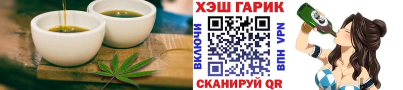 Cannafood конопля  Котельнич 