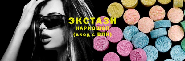 прущая мука Козельск