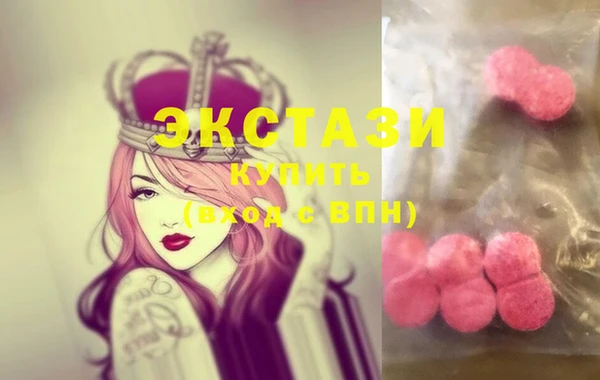 твердый Абаза