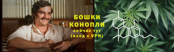 метамфетамин Алзамай