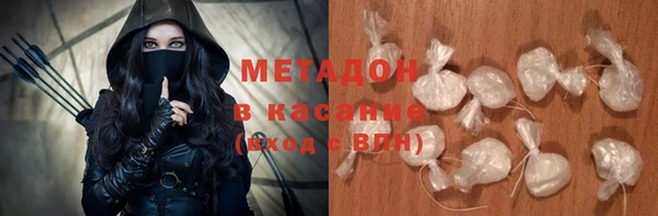 прущая мука Алексеевка
