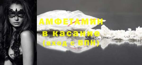 соль курить ск Алексин