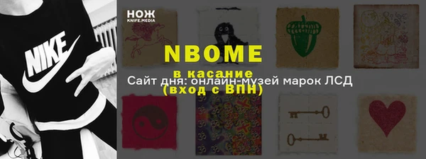 прущая мука Алексеевка