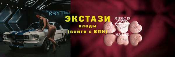 спиды Абинск