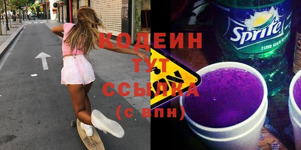 СК Абдулино
