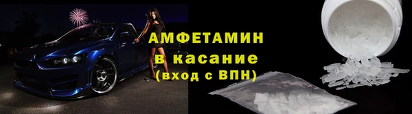 СК Абдулино
