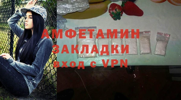 СК Абдулино