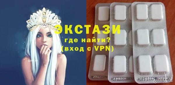 твердый Абаза