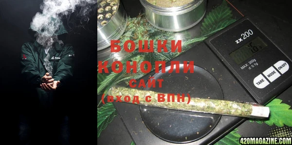 СК Абдулино