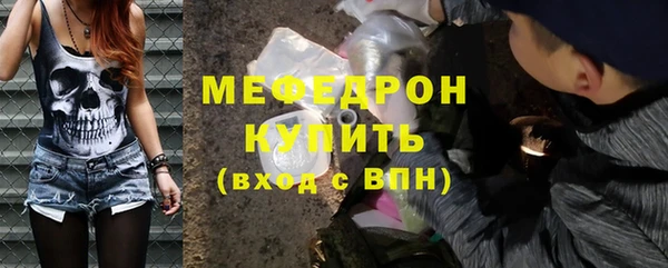 твердый Абаза