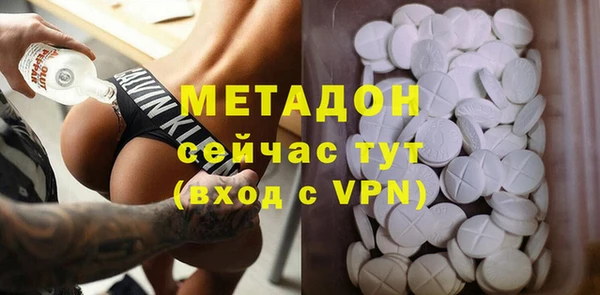 соль курить ск Алексин